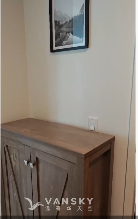 260314141750_SHOES CLOSET.png